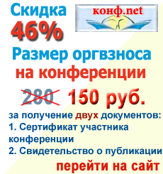 Центр современных образовательных технологий конкурсы Центр современных образовательных технологий конкурсы